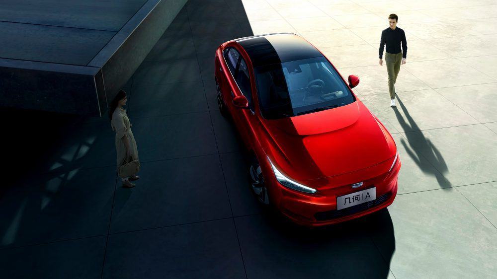 Geometry-A-nueva-marca-VE-geely-sedan-deportivo-arriba